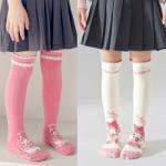 SaFeHoM 4 Pairs Knee High Socks for Girls & Women, Cute Cartoon Thicken Over Knee Stockings Cotton Long Socks Anime Compression Stocks 15" (Pink)