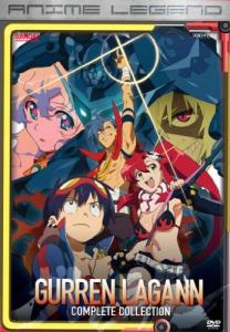 Gurren Lagann: Complete Collection (Anime Legends)