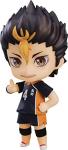 Orange Rouge Haikyu!! to The Top: Yu Nishinoya (The New Karasuno Version) Nendoroid Action Figure, Multicolor
