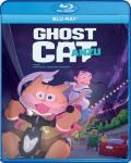 Ghost Cat Anzu [Blu-ray]