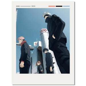 Anime Jujutsu Koisn Poster For Kids Room Bedroom Wall Decor-Anime Lovers Posters Canvas Art Print Manga Picture For Teen Fans Girls And Boys Birthday Gifts