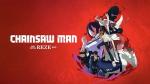 Chainsaw Man - The Movie: Reze Arc