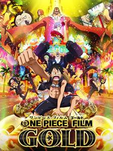 One Piece Film Gold