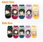 Groydbna Adult Socks 5 Pairs Anime Cosplay Casual Cotton Anklet Socks (Adult, Style A)