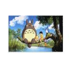 ZXZHE My Neighbors Poster Totoro Anime Movie Canvas Wall Art Posters And Prints Room Aesthetic Bedroom Office Decor Unframe 20x30inch(50x75cm)