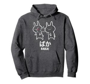 Funny Baka Rabbit Slap Hoodie - Anime Style
