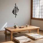 YATEASLU Samurai Sword & Koi Fish Metal Wall Decor - Japanese Inspired Art, Black Metal Wall Art for Home, Office(15.75x7.68in,Black)