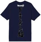 Dragon Ball Super Character Panels Men's Periwinkle Crew Neck Short Sleeve T-Shirt-XXL