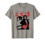 Itachi & Sasuke Naruto Shippuden Frame T-Shirt