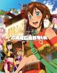 Gargantia: The Complete Series Combo Pack (Blu-ray + DVD)