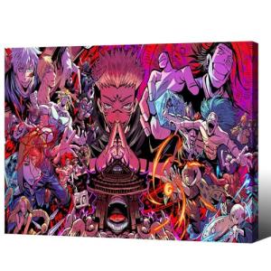 Framed Anime Jujotsu Kaisan Poster For Fans Kids Birthday Gifts-Manga Lovers Posters Canvas Art Print Manga Picture For Teen Girls/Boys Room Bedroom Wall Decor