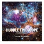 Hubble Telescope 2025 Wall Calendar – Stunning Finds