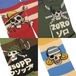 Bioworld One Piece (Live Action) Luffy, Zoro, Nami, Usopp and Sanji Mens Casual Crew Socks 4 Pack