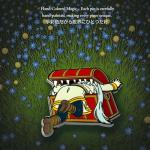 Frieren Enamel Pin Frieren Pins Beyond Journey’s End Hard Enamel Japanese Anime Badge Brooch | Frieren Collectible Limited Edition Anime Merch Accessories, Otaku Gift Pin for Jacket Backpack Ita Bag (CHEST)