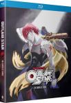 Outlaw Star - The Complete Series - Blu-ray