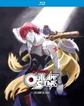 Outlaw Star - The Complete Series - Blu-ray