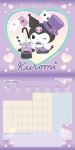 Pyramid International KUROMI (Dream Without Fear) 2026 Square Wall Calendar – Official 16-Month Sanrio Calendar with Bold Art – Kawaii Gift for Fans of Japanese Pop Culture & Anime