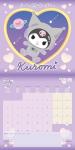 Pyramid International KUROMI (Dream Without Fear) 2026 Square Wall Calendar – Official 16-Month Sanrio Calendar with Bold Art – Kawaii Gift for Fans of Japanese Pop Culture & Anime