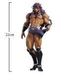 JJBA Kars Figure Pillar Men Figure JJBA Kars Statue, 1/7 Scale Anime Figurine Model PVC Handmade Collectible Desktop Decoration Xmas Gifts 8.66 Inch
