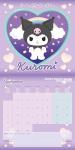 Pyramid International KUROMI (Dream Without Fear) 2026 Square Wall Calendar – Official 16-Month Sanrio Calendar with Bold Art – Kawaii Gift for Fans of Japanese Pop Culture & Anime