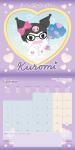 Pyramid International KUROMI (Dream Without Fear) 2026 Square Wall Calendar – Official 16-Month Sanrio Calendar with Bold Art – Kawaii Gift for Fans of Japanese Pop Culture & Anime