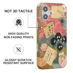 GEQCDBN Compatible with iPhone 17 Case, Trendy Cute Anime Girly Soft Slim TPU Shockproof Aesthetic Protective Phone Case Cover for Women Girls 6.1"