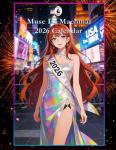 Muse Ex Machina: 2026 Calendar