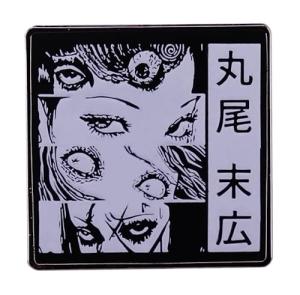 Junji Ito Tomie Uzumaki Japanese Horror Manga 1.2" Enamel Pin Badge