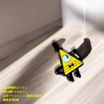 KOZUKI Yellow Cartoon Bill Cipher Enamel Pin - Cute, Whimsical, Medium Size, Unisex, Hard Enamel, Buckle Clasp, 1 Pin