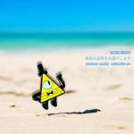 KOZUKI Yellow Cartoon Bill Cipher Enamel Pin - Cute, Whimsical, Medium Size, Unisex, Hard Enamel, Buckle Clasp, 1 Pin