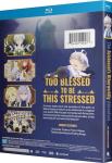 The Aristocrat's Otherworldly Adventure: Serving Gods Who Go Too Far - The Complete Season - Blu-ray