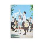 Anime Poster A Silent Voice Textless Movie Cover HD Canvas Prints Wall Art Room Aesthetics Decor 20x30inch(50x75cm)