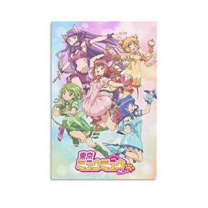 ZHANGNA Tokyo Mew Mew Anime Magical Girl 6 Canvas Poster Bedroom Decor Office Room Decor Gift, Wall Art Decor Printing Paintings Living Room Bar Modern Decorative Poster 16x24inchs(40x60cm)