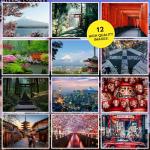 Japan Wall Calendar 2026 | Wall Calendar Featuring Stunning Scenic Views of Japan – Monthly Japanese Calendar with Iconic Landscapes 12" x 24”