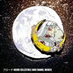 inuyasha inspired enamel pin Inu Yasha Pin Enamel Large size collective Inuyasha figure pin inuyasha merch inuyasha manga pin (SAMA)