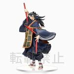 Sega Jujutsu Kaisen 0: Suguru Geto SPM Figure