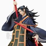 Sega Jujutsu Kaisen 0: Suguru Geto SPM Figure