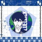 GO2COSY Set of 9 Cute Anime BLUE LOCK Lapel Pin Isagi Yoichi Brooch Pins Badges