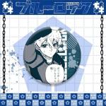 GO2COSY Set of 9 Cute Anime BLUE LOCK Lapel Pin Isagi Yoichi Brooch Pins Badges