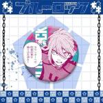 GO2COSY Set of 9 Cute Anime BLUE LOCK Lapel Pin Isagi Yoichi Brooch Pins Badges