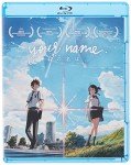 Your Name: Special Edition Blu-ray
