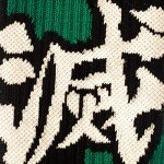 Tanjiro Athletic Crew Socks - Demon Slayer Design