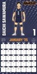 Deluxe Haikyu Wall Calendar 2025 with Stickers
