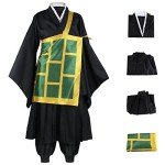 Geto Suguru Cosplay Kimono Outfit Set - Black