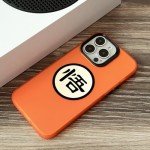 Anime Design iPhone 16 Pro MAX Phone Case