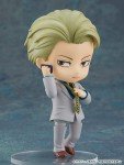 Good Smile Kento Nanami Nendoroid Action Figure