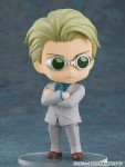 Good Smile Kento Nanami Nendoroid Action Figure
