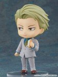 Good Smile Kento Nanami Nendoroid Action Figure