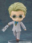 Good Smile Kento Nanami Nendoroid Action Figure