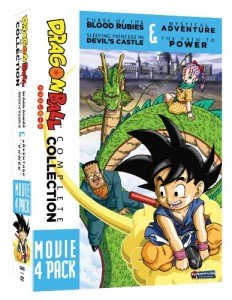 Dragon Ball 4 Movie DVD Collection